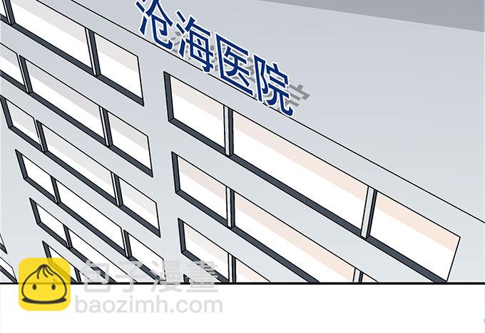 第十八话84