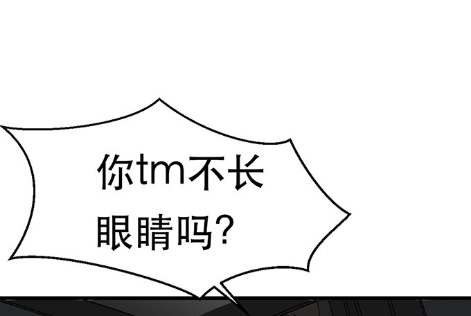 第二十四话67