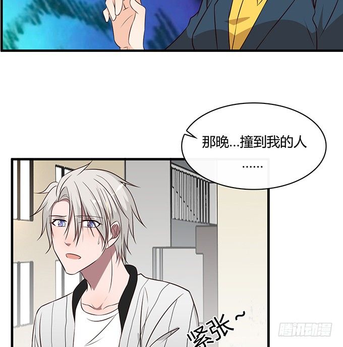第二十一话18