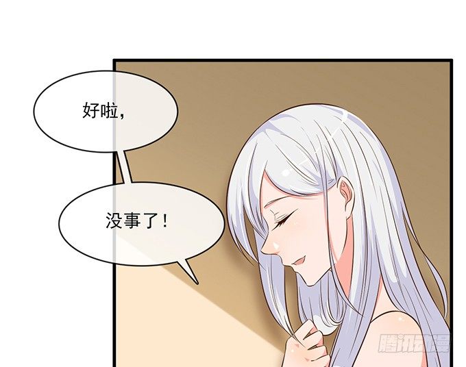 第十五话65
