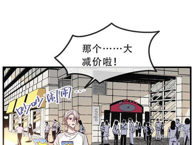 第十三话64