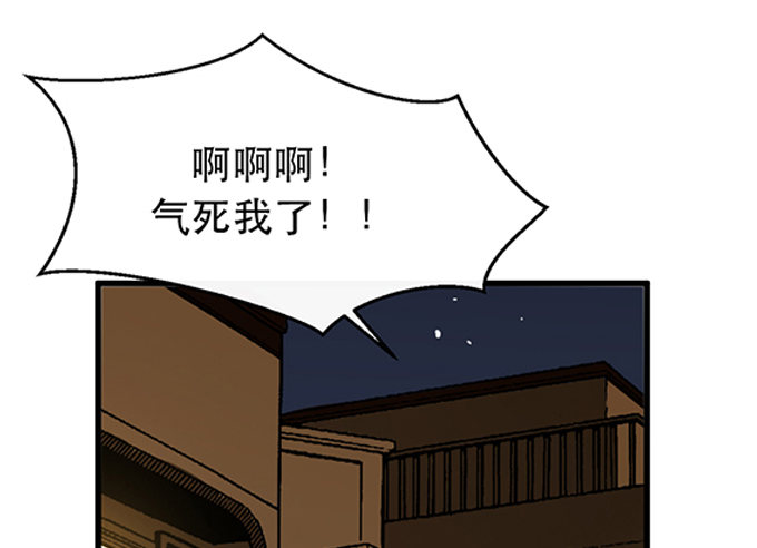 第二十四话9