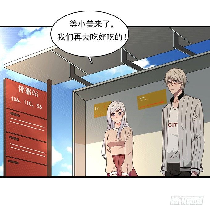 第二十二话40