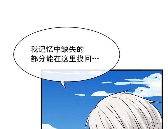 第十三话44