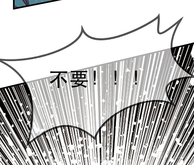 第十六话63