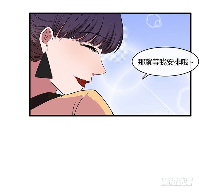 第二十一话98
