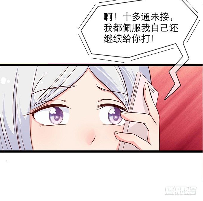 第一话37