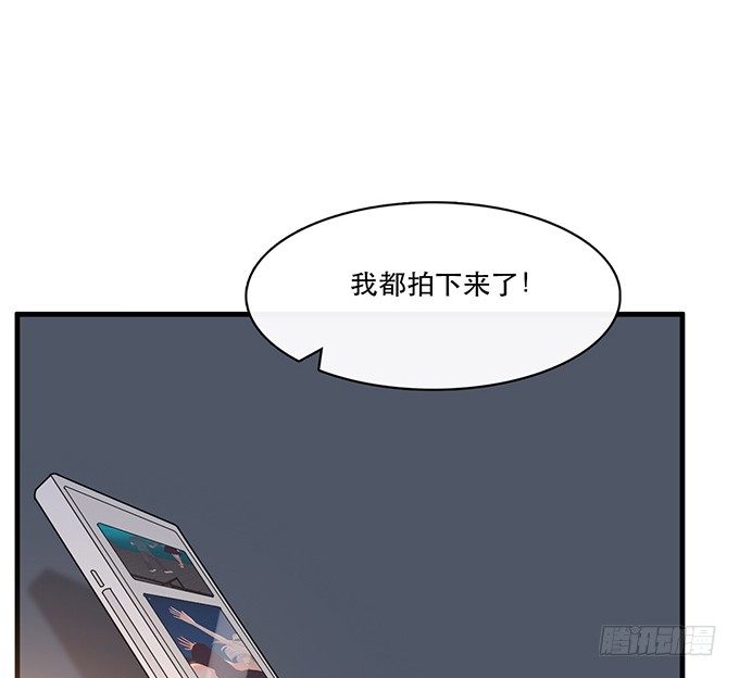 第十八话43