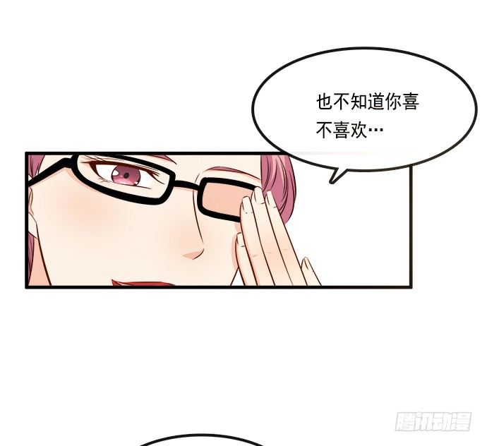 第二十话70