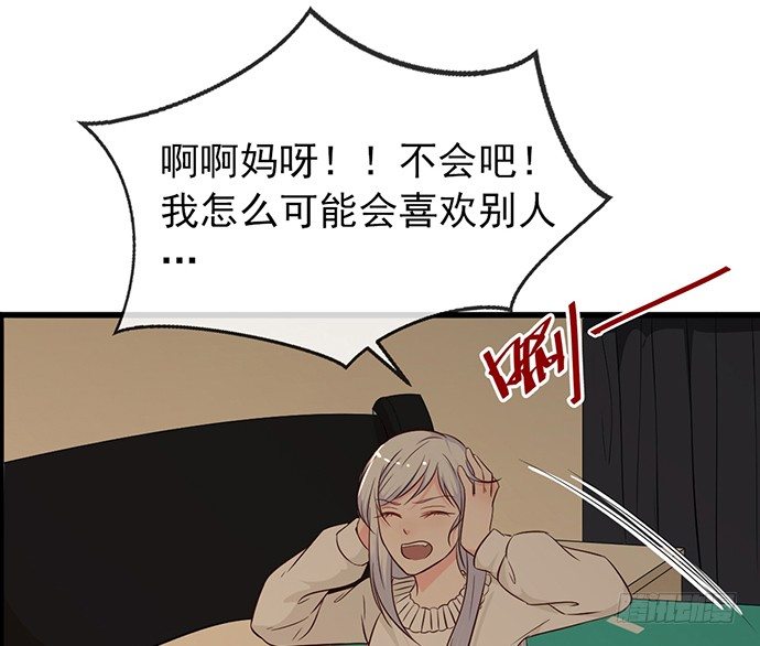 第十一话19