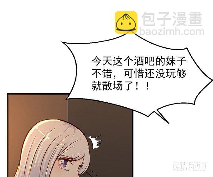 第六话104