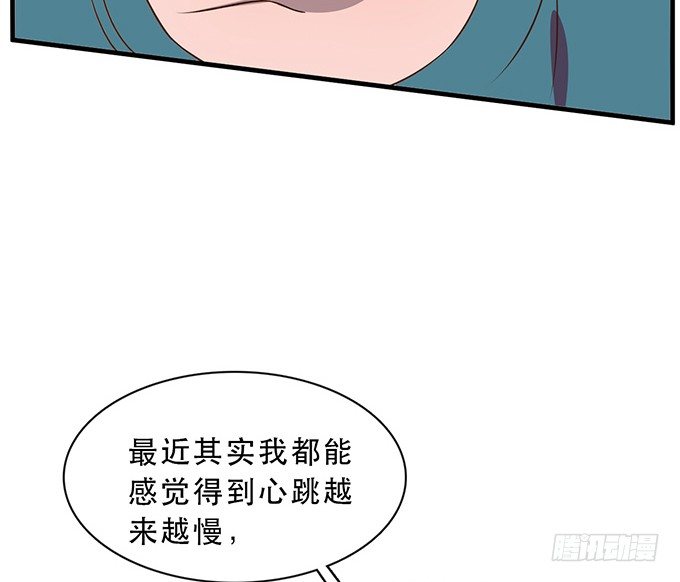 第十六话40