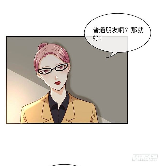 第十二话58