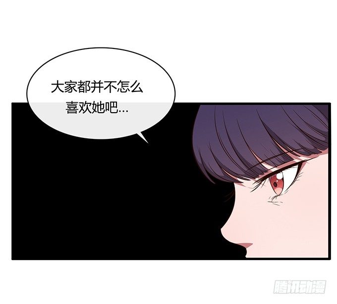 第二十一话79
