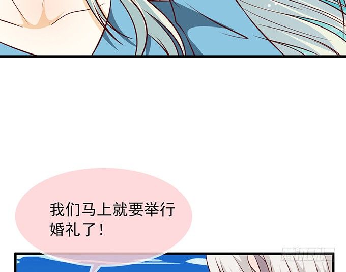 第十三话35
