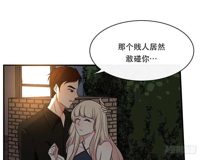 第二十四话39