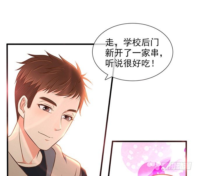 第五话116