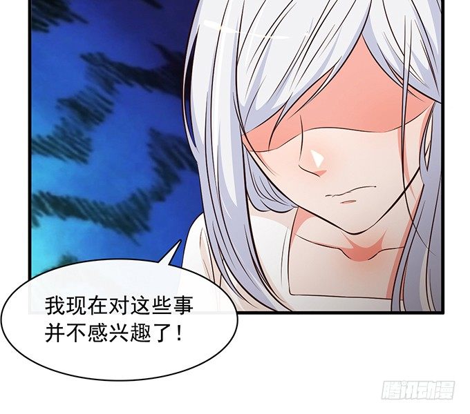 第十九话53