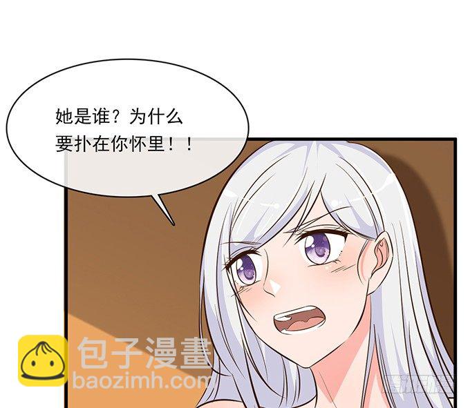 第十五话33