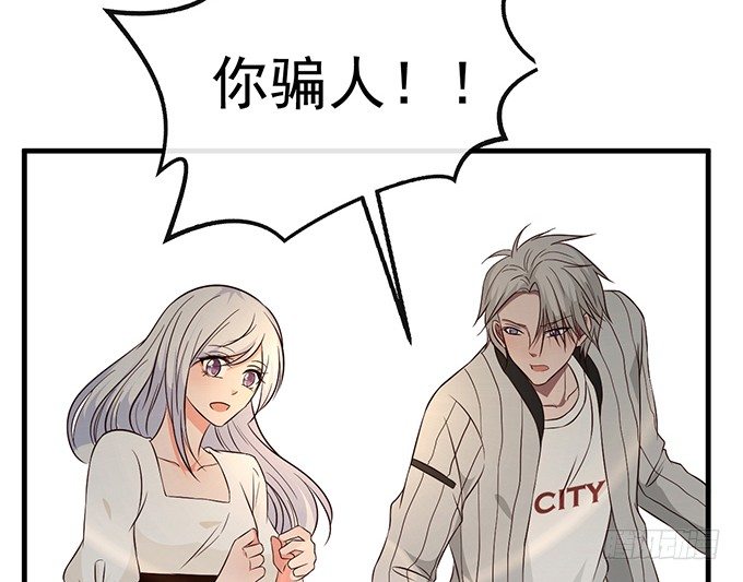 第二十二话8
