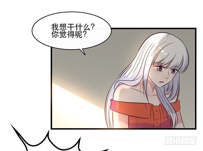 第二十五话70