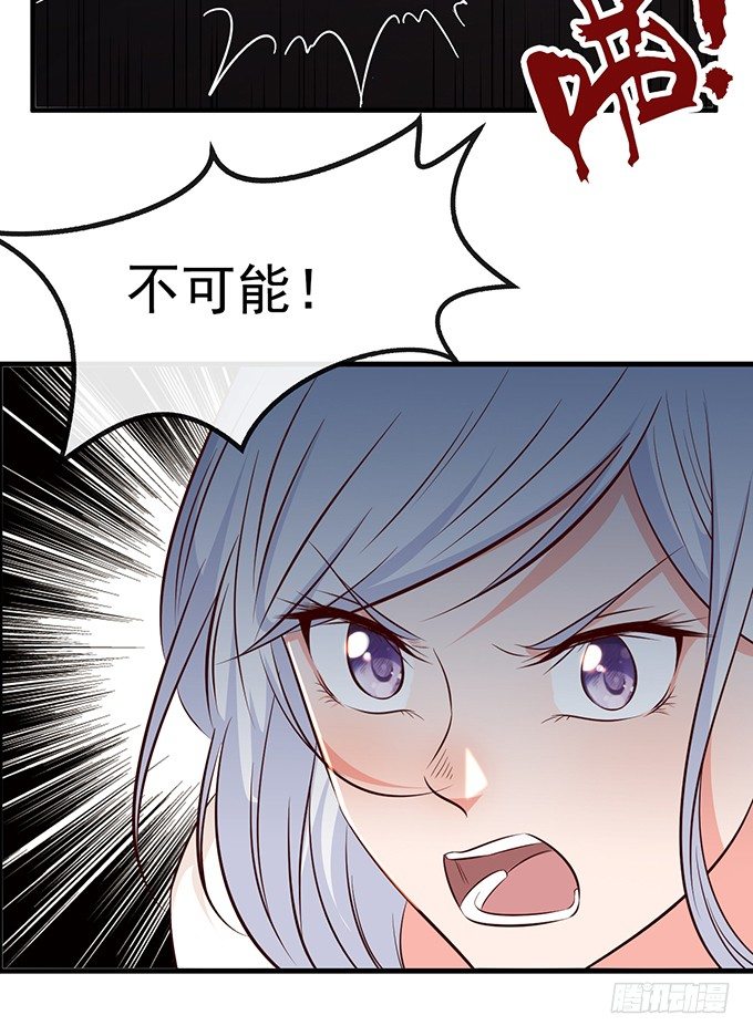 第十九话78
