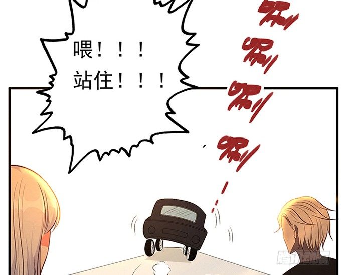 第三话27