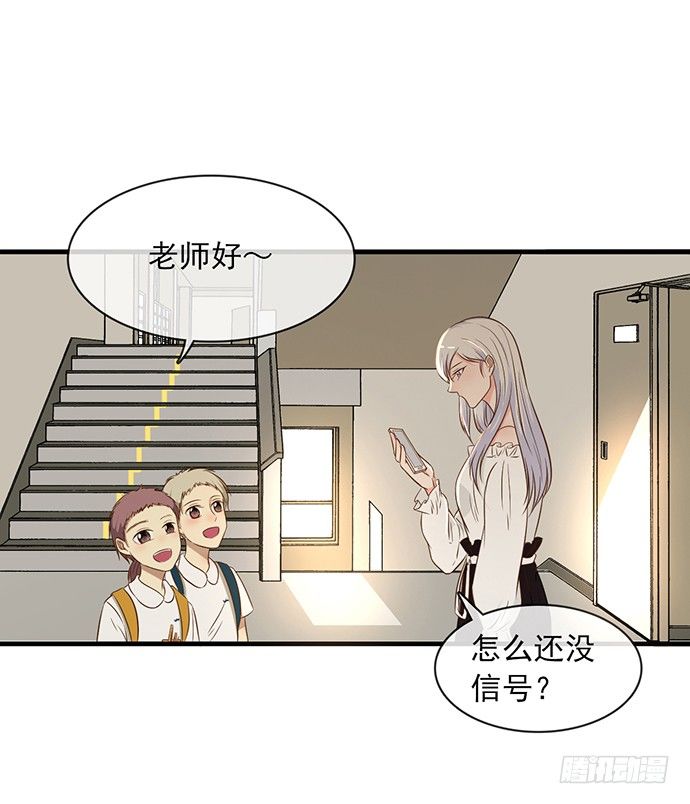 第十一话34