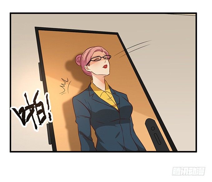 第二十一话53