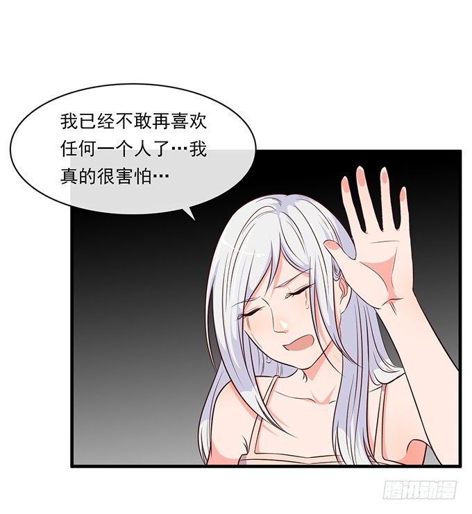 第十五话54