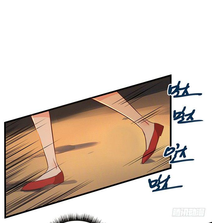 第六话96