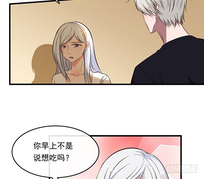 第十九话21