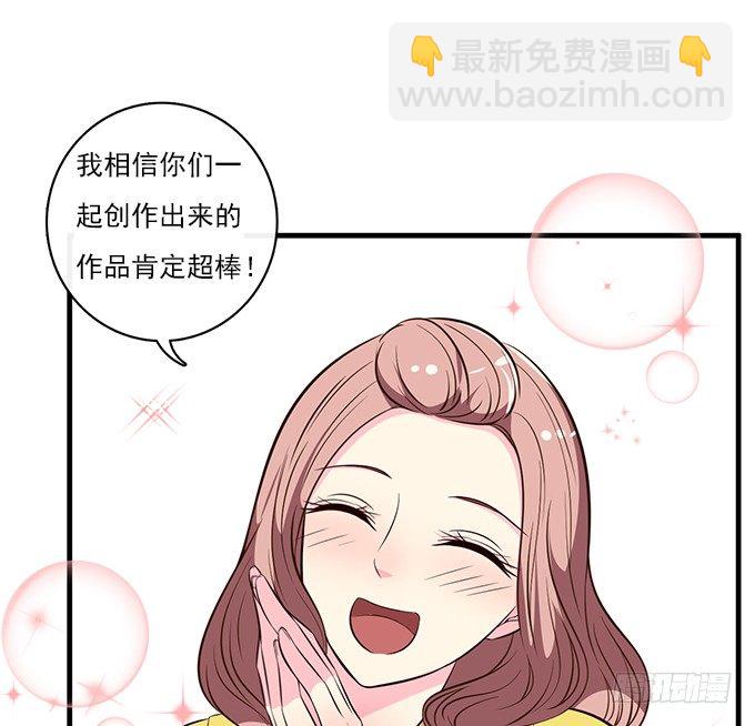第二十五话59