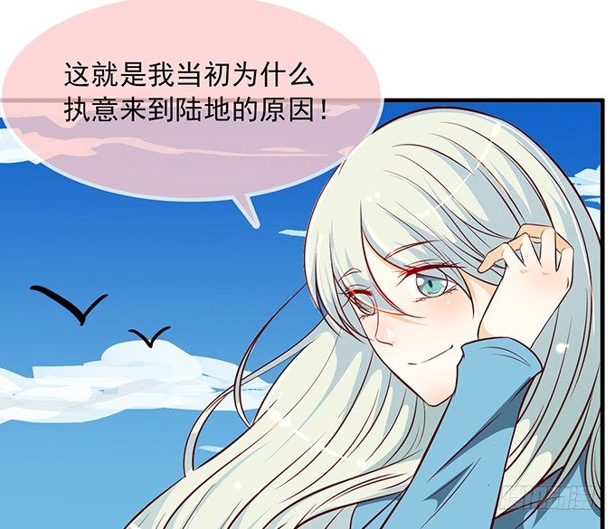 第十三话39
