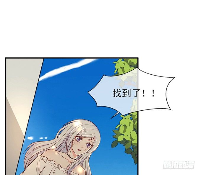 第十二话3