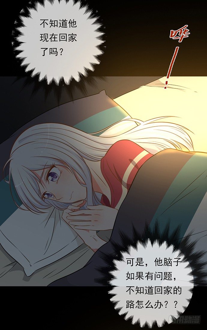 第三话172