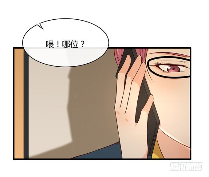 第二十一话56