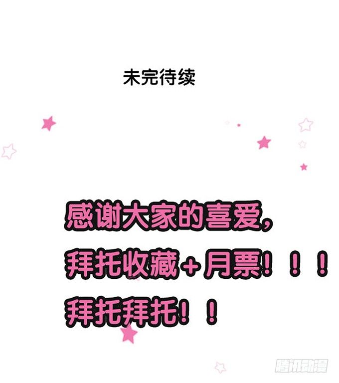 第二十一话99