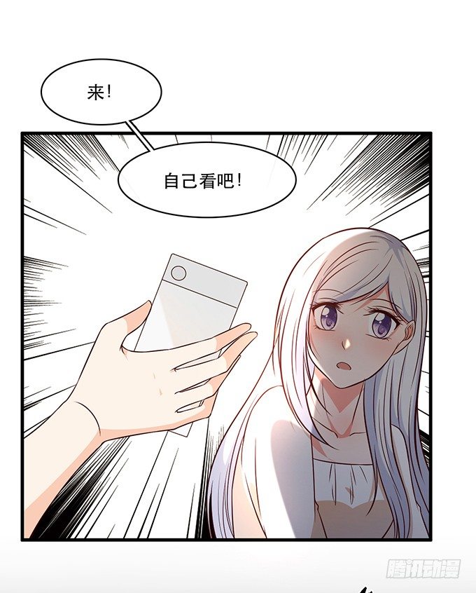 第十八话45