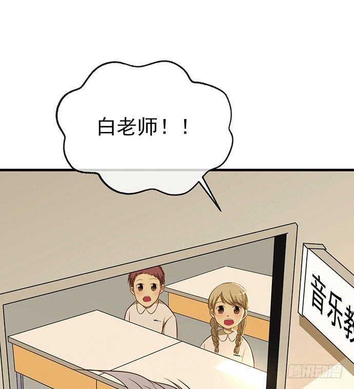 第十一话50