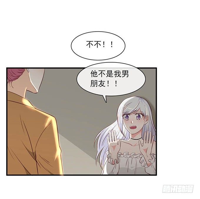 第十二话55