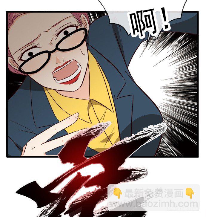 第二十话113