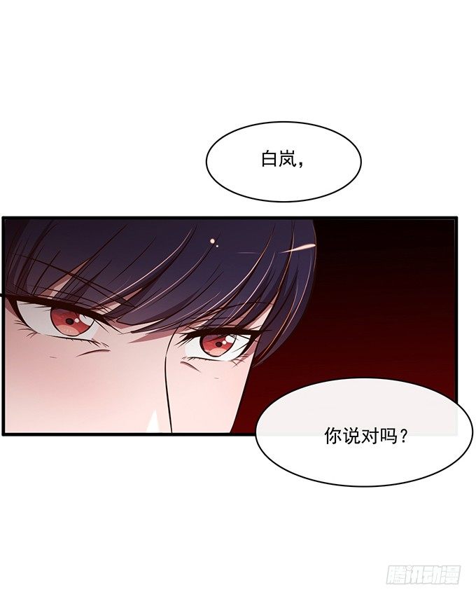 第十九话49