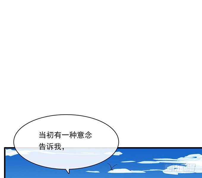 第十三话42