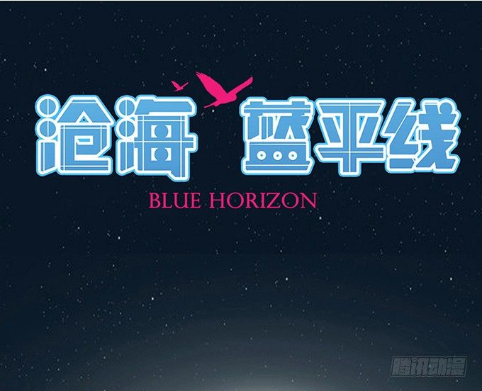 第二十一话0