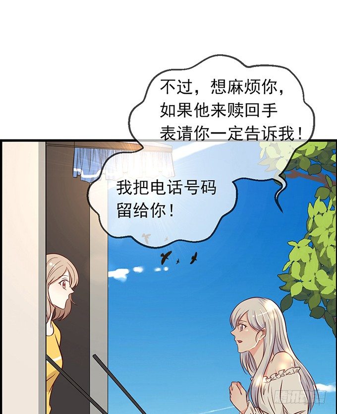 第十二话25