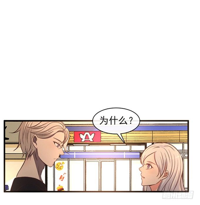 第三话38