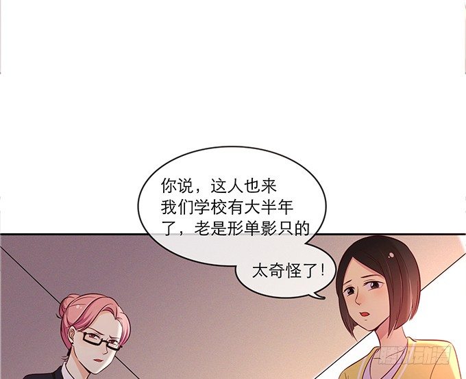 第一话20