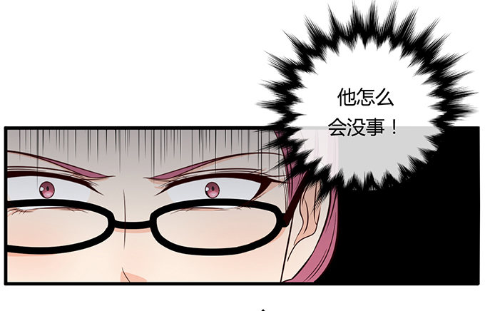 第二十一话15