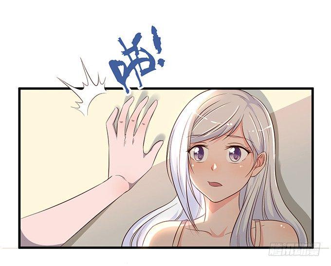 第十四话59